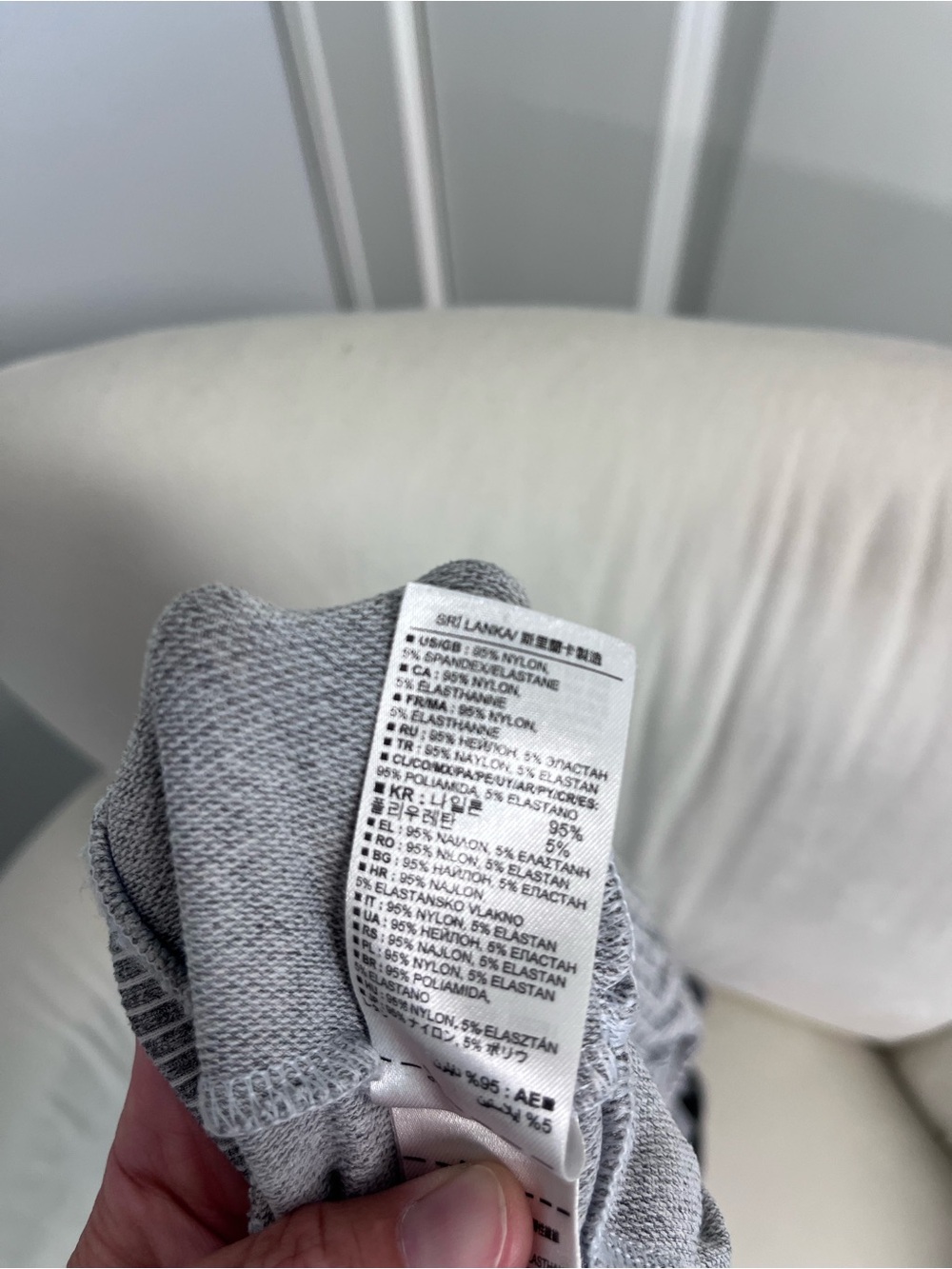 GAP Women’s Gray Patterned Long-Sleeve Athletic Top (XL) - Picture 4 of 4